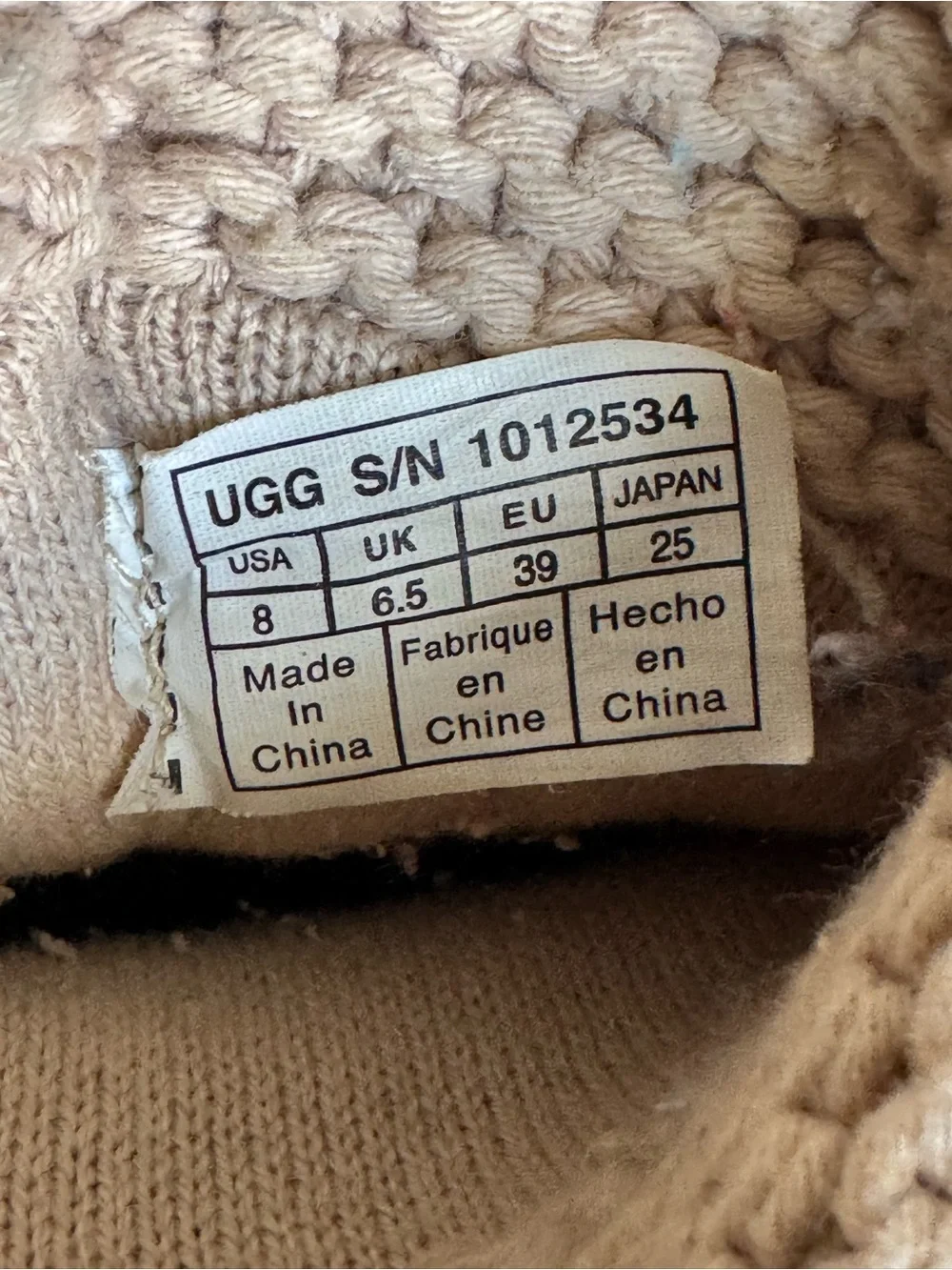UGG Shaina Suede Sweater Knit Cuff Boots Chestnut Cream Size 8